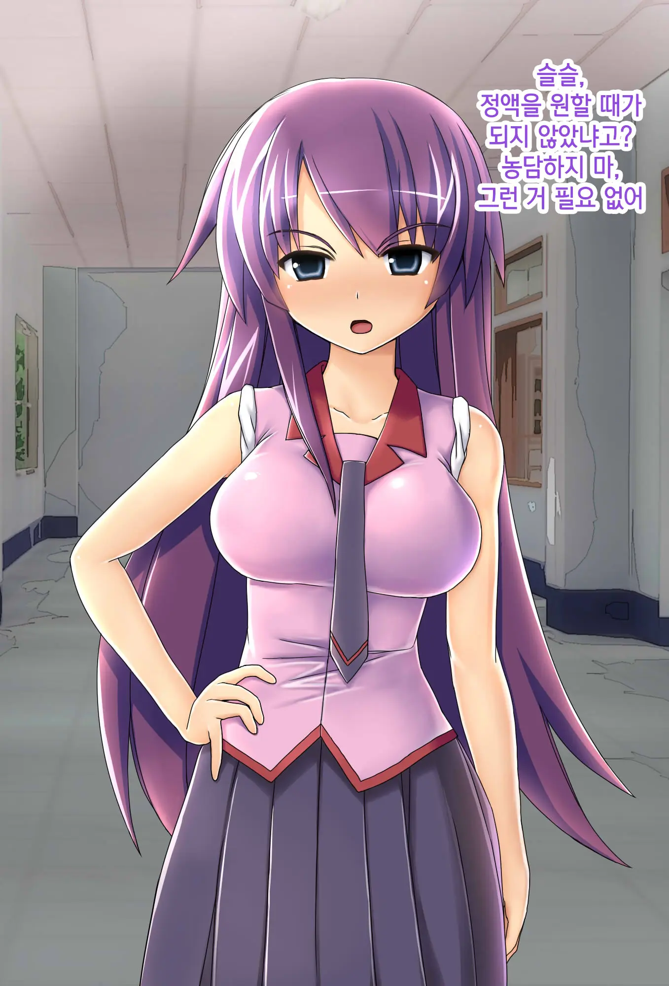 Hisshi Ni Teikou Suru Bishoujo 2-Ri O Gangan Saimin Rape Chinpo Ana Ni Suru Hanashi